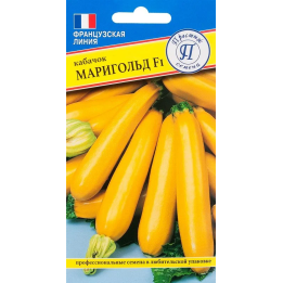 МАРИГОЛЬД