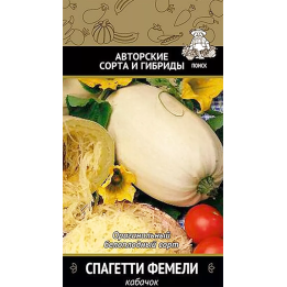 СПАГЕТТИ ФЕМЕЛИ