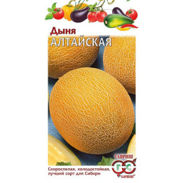 АЛТАЙСКАЯ