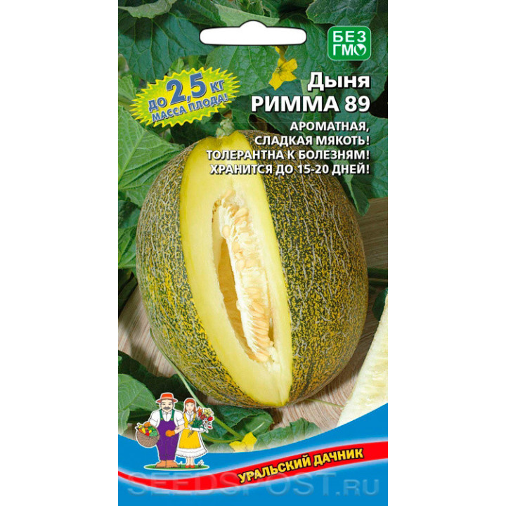 РИММА 89