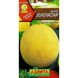 ЗОЛОТИСТАЯ