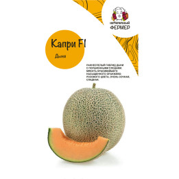 КАПРИ