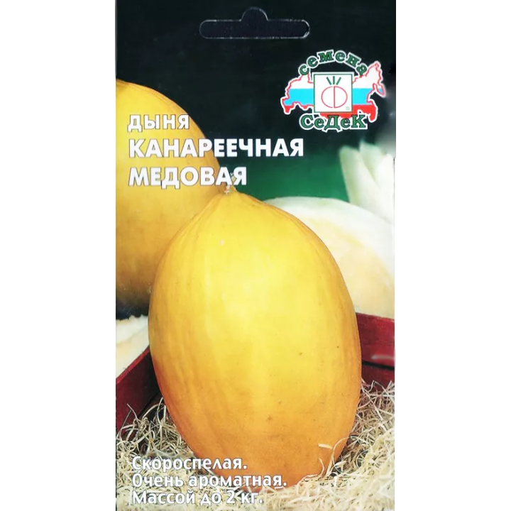 КАНАРЕЕЧНАЯ МЕДОВАЯ