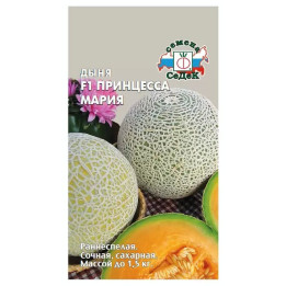 ПРИНЦЕССА МАРИЯ