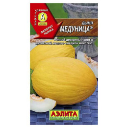 МЕДУНИЦА