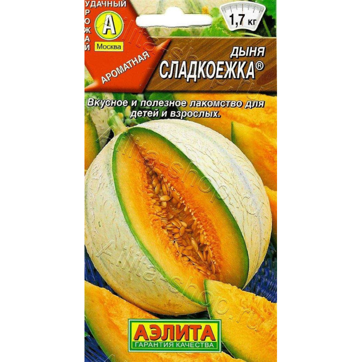 СЛАДКОЕЖКА