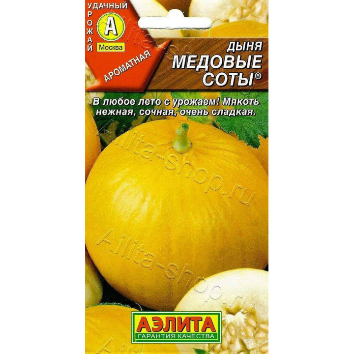МЕДОВЫЕ СОТЫ