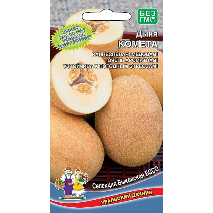 КОМЕТА
