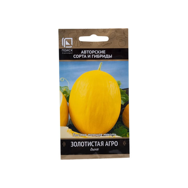 ЗОЛОТИСТАЯ АГРО
