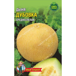 СМУГЛЯНКА