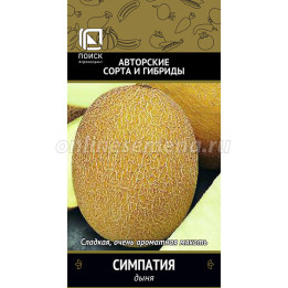 СИМПАТИЯ