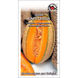 КАРОТИНКА