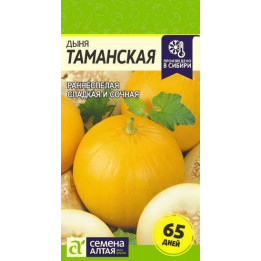 ТАМАНСКАЯ
