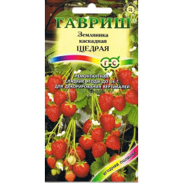ЩЕДРАЯ