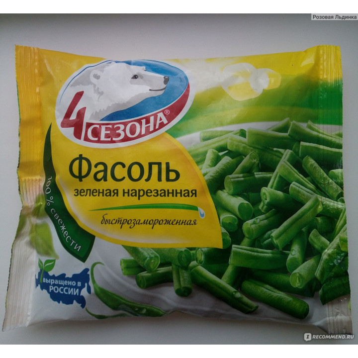 ЛЬДИНКА