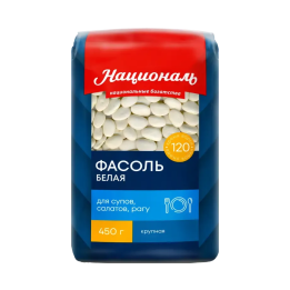 ХАБАРОВСКАЯ