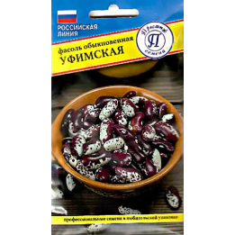 УФИМСКАЯ