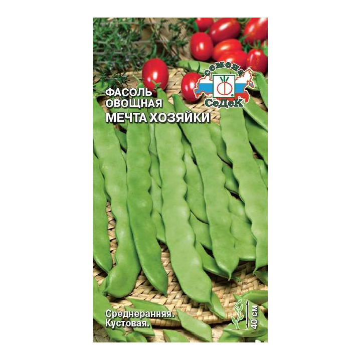 МЕЧТА ХОЗЯЙКИ