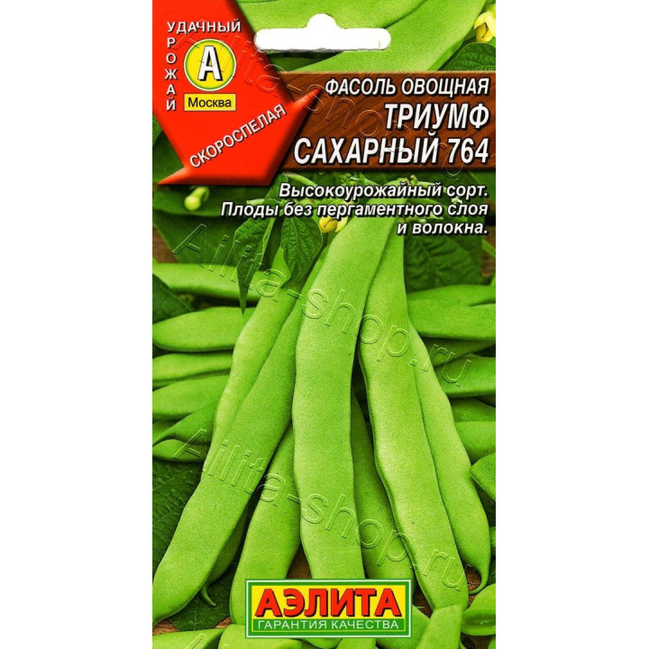 ТРИУМФ САХАРНЫЙ 764