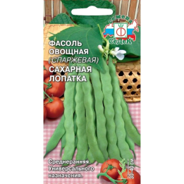 ВОРОНЕЖСКАЯ САХАРНАЯ