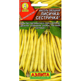 ЛИСИЧКА-СЕСТРИЧКА