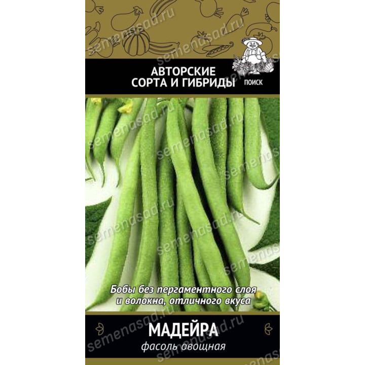 МАДЕЙРА