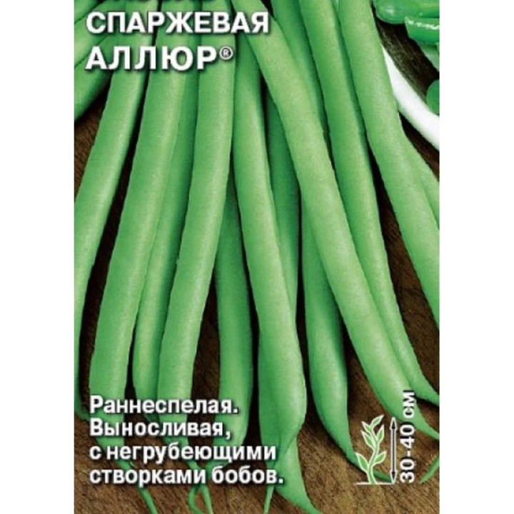 АЛЛЮР