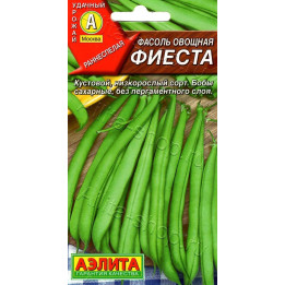 ФИЕСТА