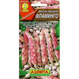 ФЛАМИНГО