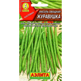 ЖУРАВУШКА