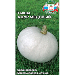 АЖУР МЕДОВЫЙ