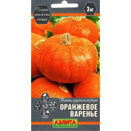 ОРАНЖЕВОЕ ВАРЕНЬЕ