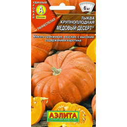 МЕДОВЫЙ ДЕСЕРТ