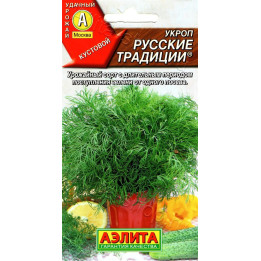РУССКИЕ ТРАДИЦИИ