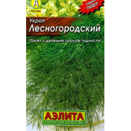 ЛЕСНОГОРОДСКИЙ