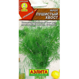 ПУШИСТЫЙ ХВОСТ
