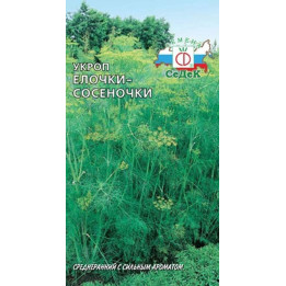 ЕЛОЧКИ-СОСЕНОЧКИ