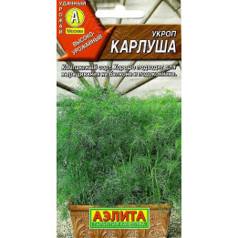 КАРЛУША