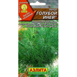 ГОЛУБОЙ ИНЕЙ