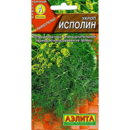 ИСПОЛИН