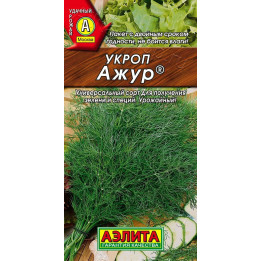 АЖУР