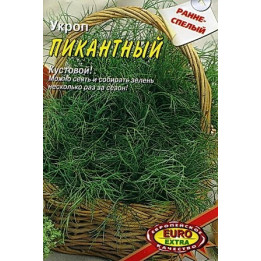 ПИКАНТНЫЙ