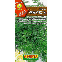 НЕЖНОСТЬ