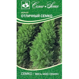 ОТЛИЧНЫЙ СЕМКО