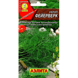 ФЕЙЕРВЕРК