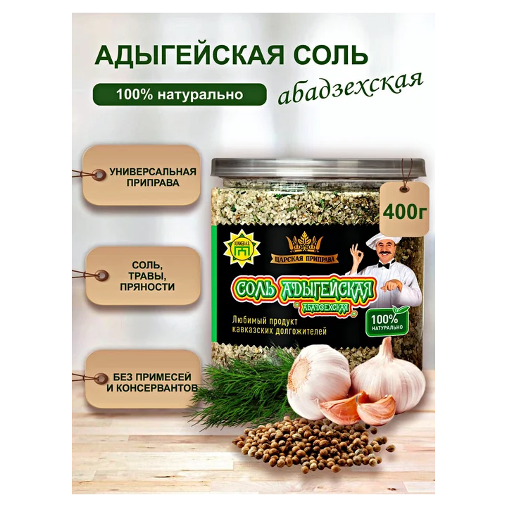 КИЗЛЯРСКИЙ