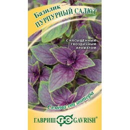 ПУРПУРНЫЙ САЛЮТ