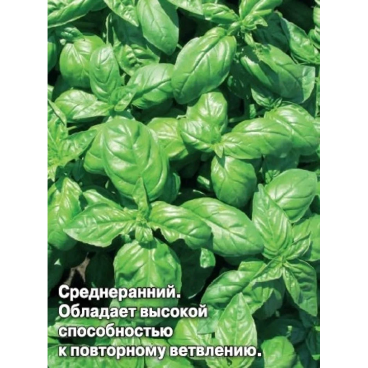ВАЛЯ
