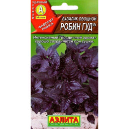 РОБИН ГУД