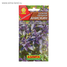 АНИСКИН